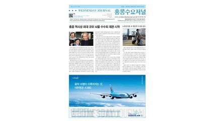 919.jpg