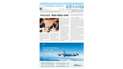 910.jpg