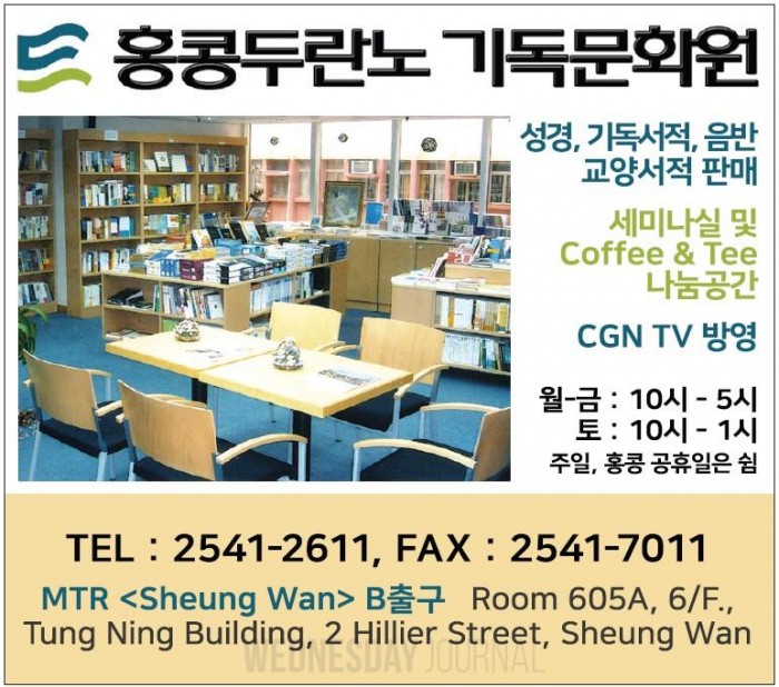 두란노.jpg