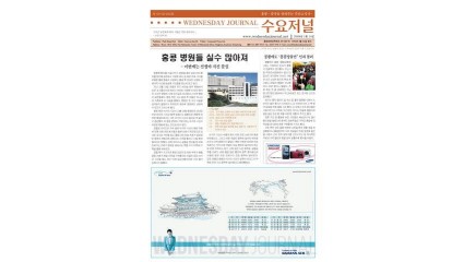 656.jpg