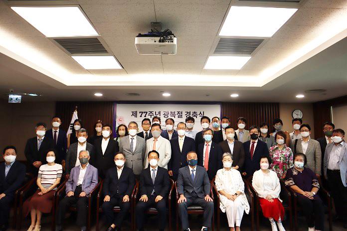제77주년 광복절 기념식 개최2.jpg