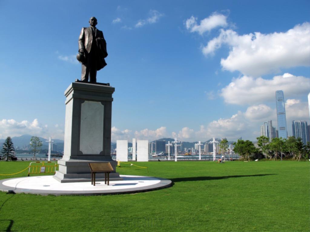 손중산 기념공원 Sun Yat Sen Memorial Park.jpg