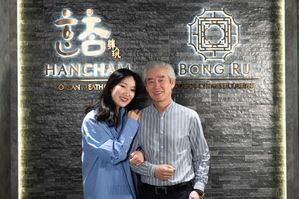 MR_BC_PARK_SUNMI_PARK.jpg