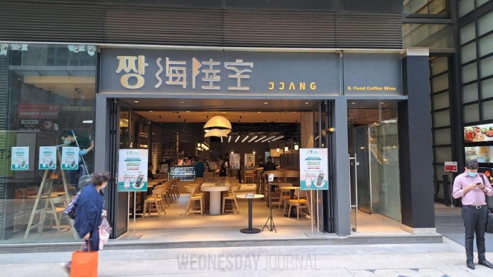 한인홍 짱 오픈5.jpg