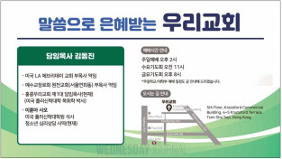 우리교회221207-1.jpg