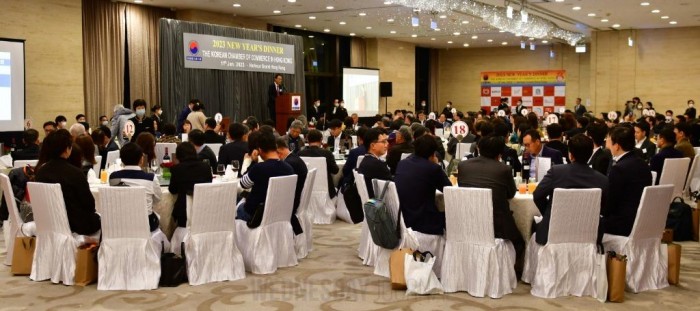 1-2023년 신년하례회.jpg