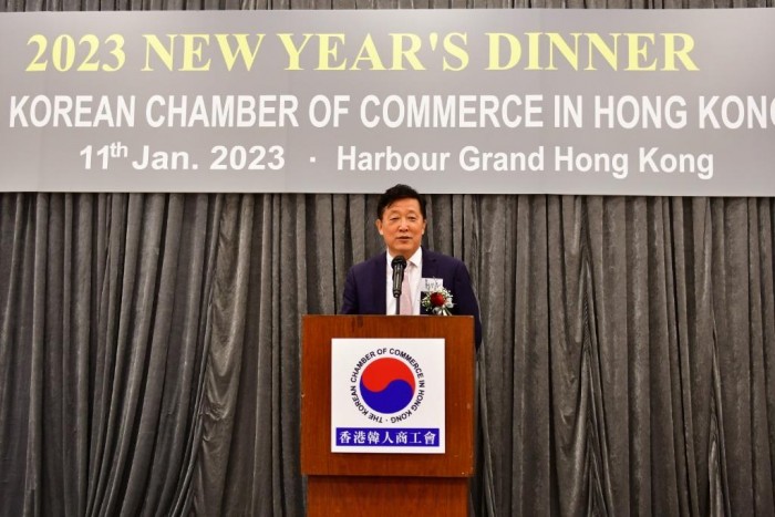 1-2023년 신년하례회3.JPG