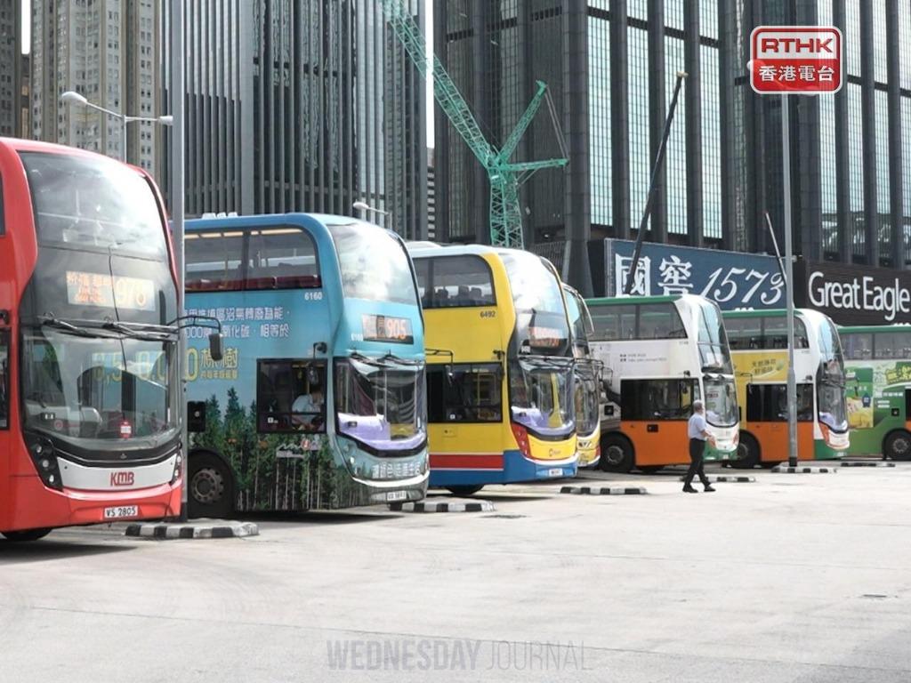 5개 버스 회사가 가격 인상을 신청했으며 그 중 KMB는 9.5, 란타우 버스 회사는 9.8%의 가격 인상을 신청했으며 시티버스는 모든 일일 노선 요금을 2홍콩달러를 추가하겠다고 제시..jpg