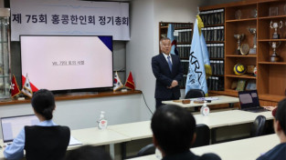 KakaoTalk_20230404_173340370_04.jpg