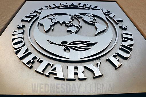 국제통화기금(IMF).jpg