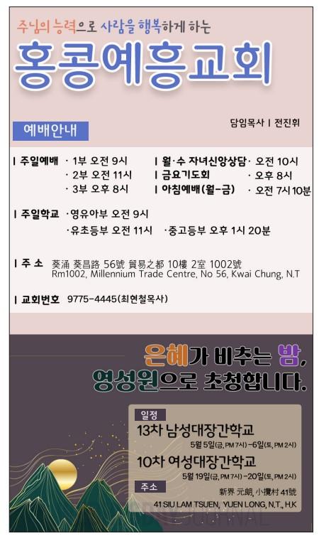 화면 캡처 2023-05-10 110111.jpg