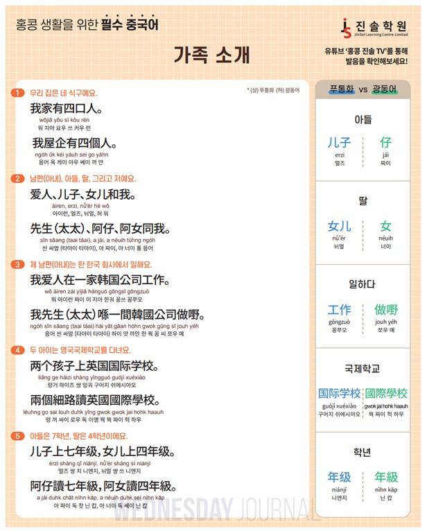 화면 캡처 2023-05-11 125628.jpg