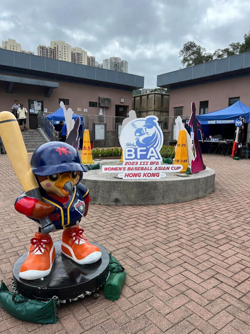 여자야구, 홍콩서 아시안컵 슈퍼라운드 진출·세계선수권 티켓 획득2.jpg