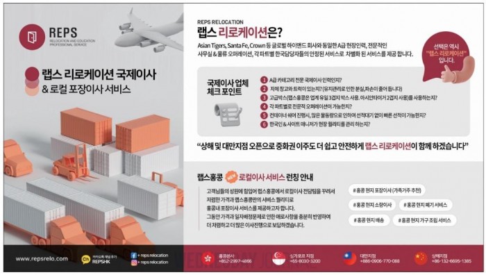 랩스.jpg