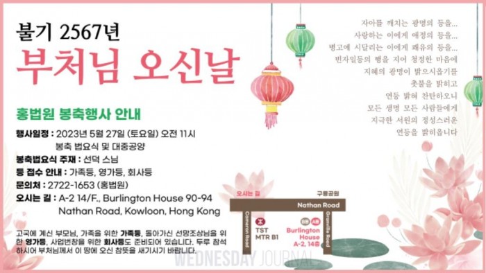 KakaoTalk_20230508_122246162.jpg