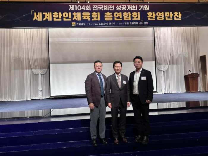 1-KakaoTalk_20230512_145346220_01 (1).jpg