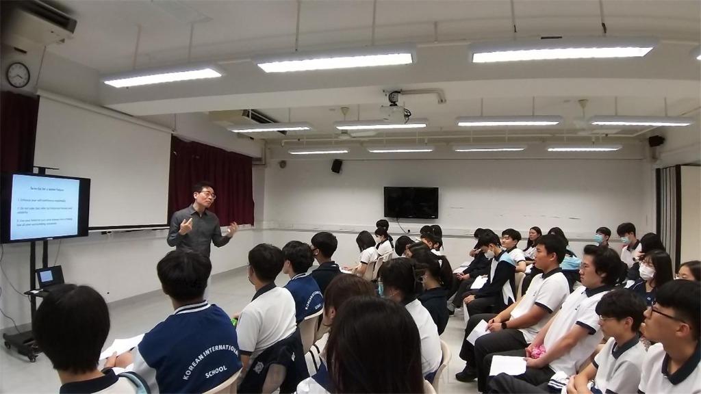 시티대 양성칠 교수 홍콩한국국제학교 진로 특강.jpg