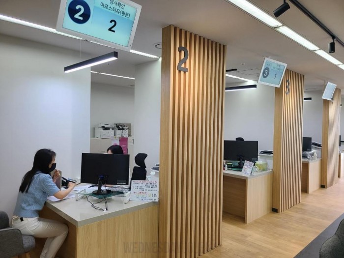 5일 재외동포서비스지원센터 개소3.jpg