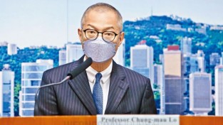 의무위생국국 노총마우 국장.jpg