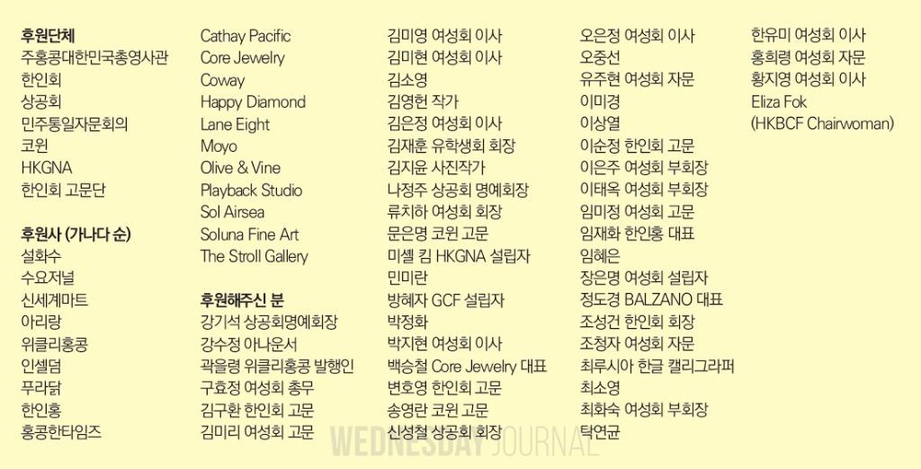 화면 캡처 2023-07-12 121657.jpg