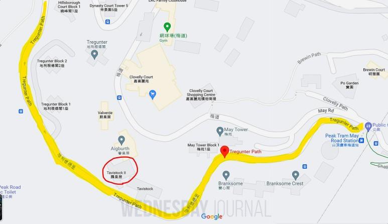 트레군터 파드 (Tregunter Path).jpg
