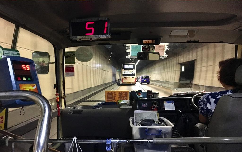 1400.inside.speed_.minibus.jpg