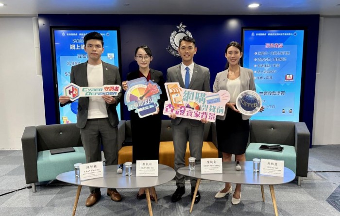 FPS에 대한 사기방지.jpg