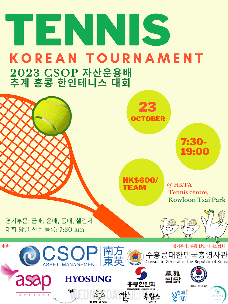 KakaoTalk_20230918_224423540.png