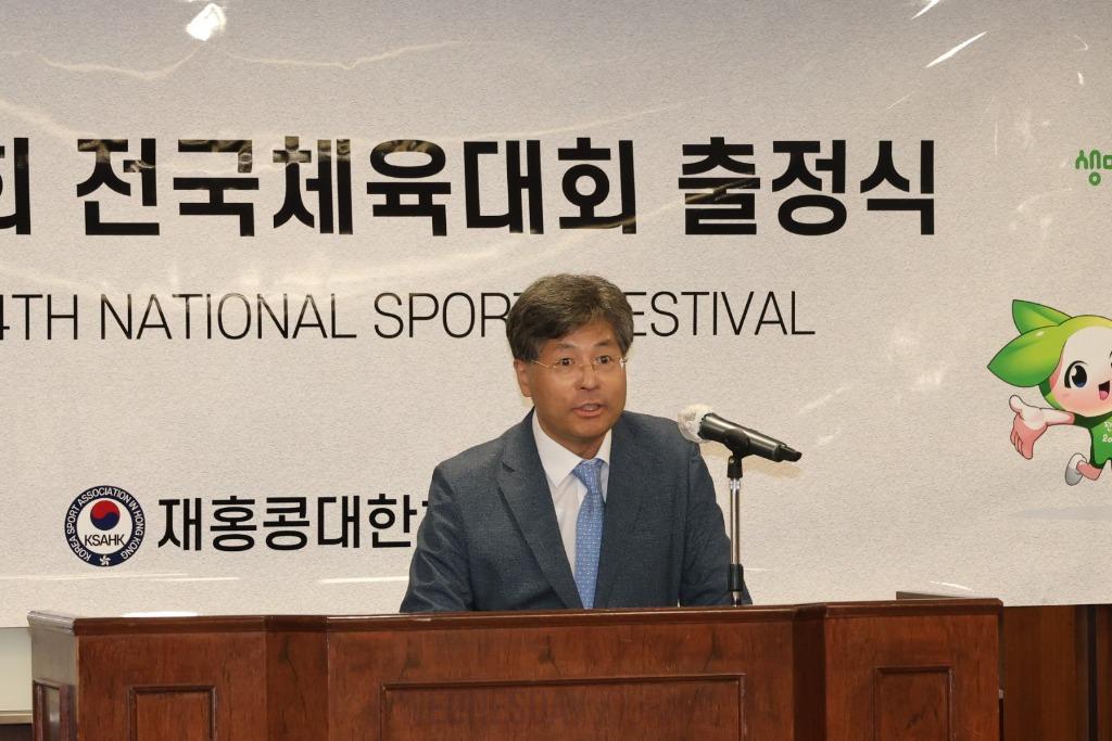 KakaoTalk_20230928_160511776_08.jpg
