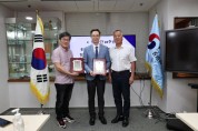 KakaoTalk_20230831_135500277_02.jpg