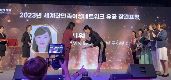 코윈 홍콩임원들 제22회 세계한민족여성 네트워크 대회참가4.jpg