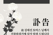 KakaoTalk_20230919_123308067.jpg