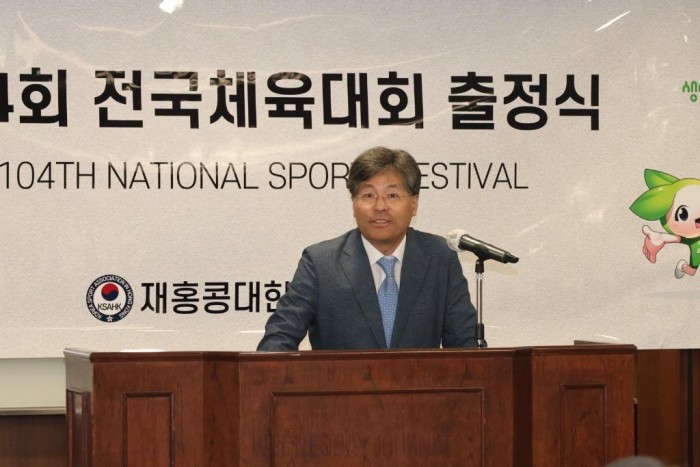 KakaoTalk_20230928_160511776_09.jpg