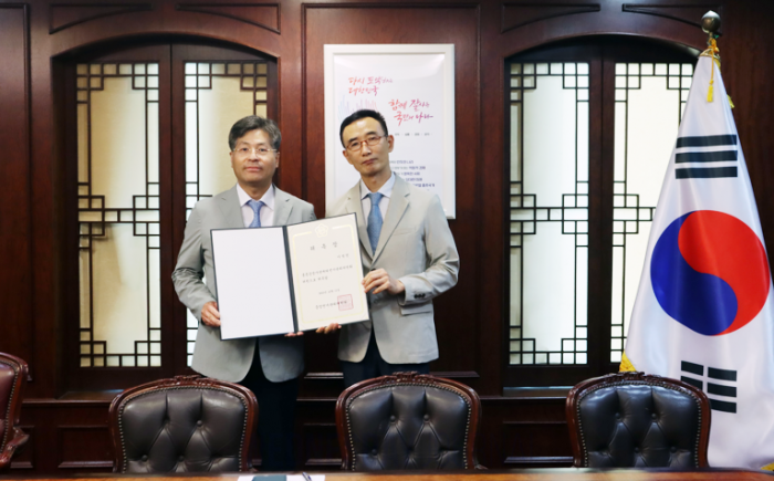 중앙선관위, 178개 공관에 22대 총선 재외선관위 설치.png