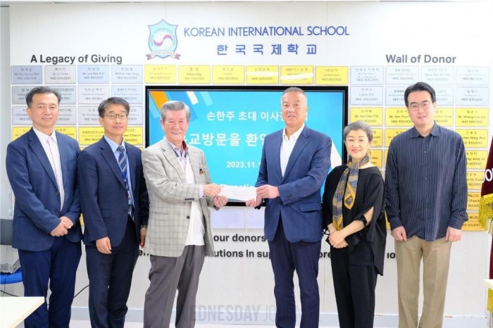 손한주 초대 한국국제학교2.jpg