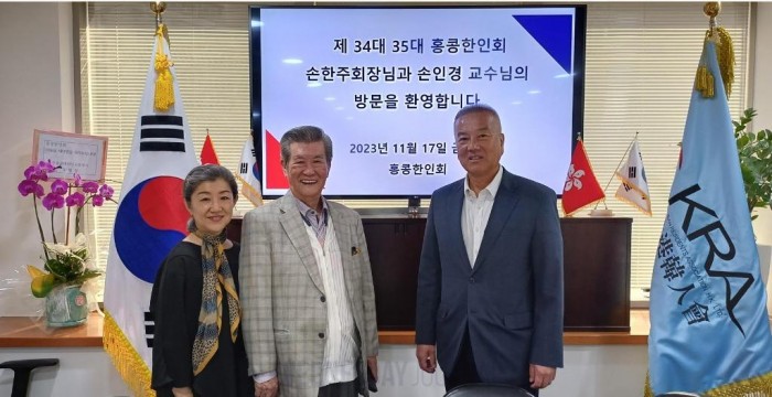 손한주 초대 한국국제학교3.jpg
