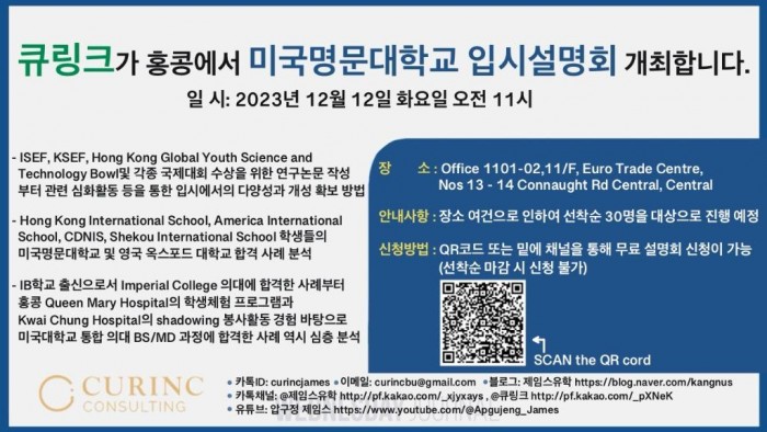 광고 최종 수정본.jpg