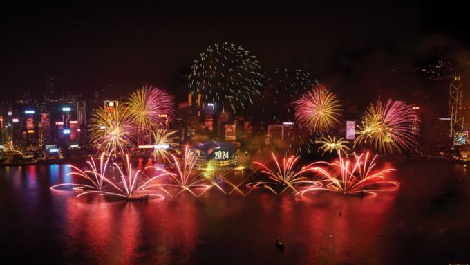 홍콩 연도별 카운트다운.jpeg