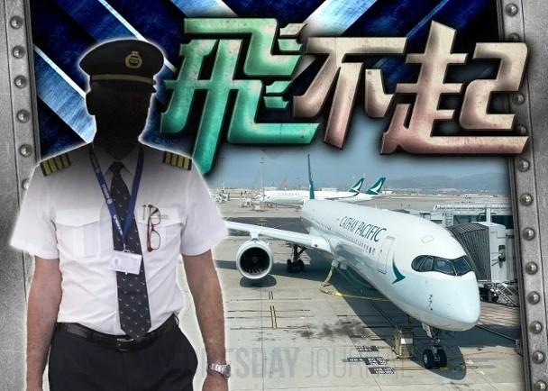 기장부족.jpg