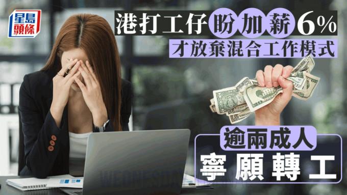 재택근무.jpg