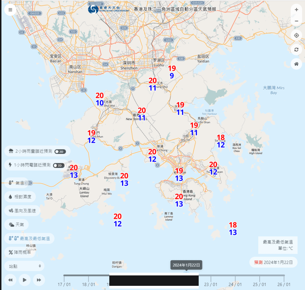천문대.png
