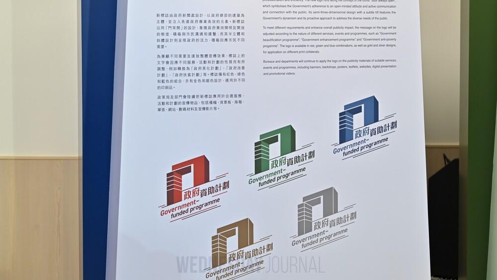 정부로고.jpg