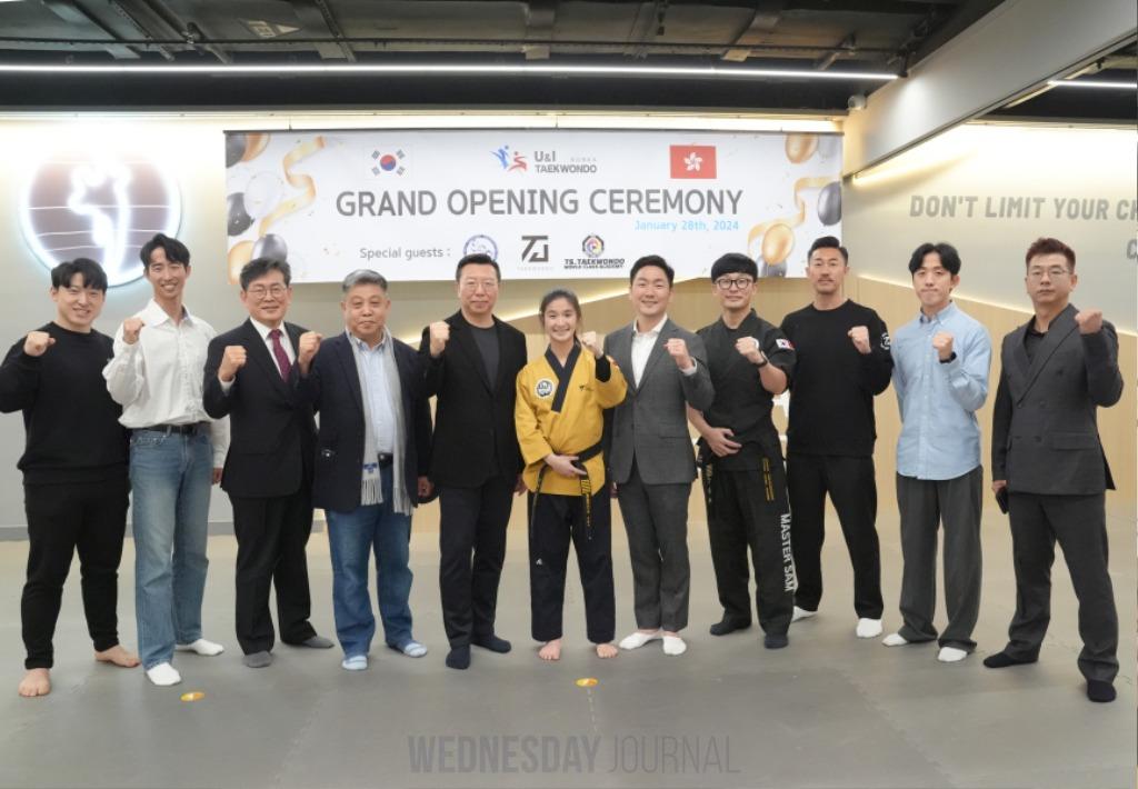 KakaoTalk_20240130_144440642_14.jpg