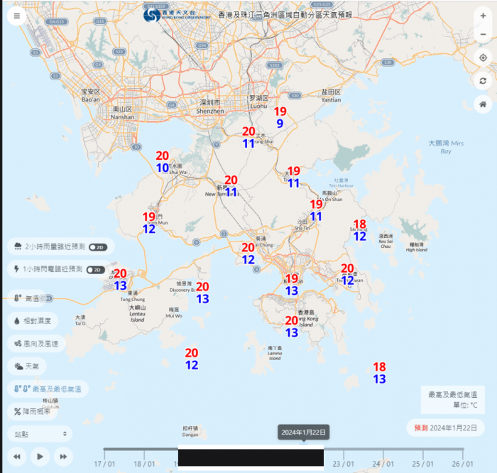 천문대.png