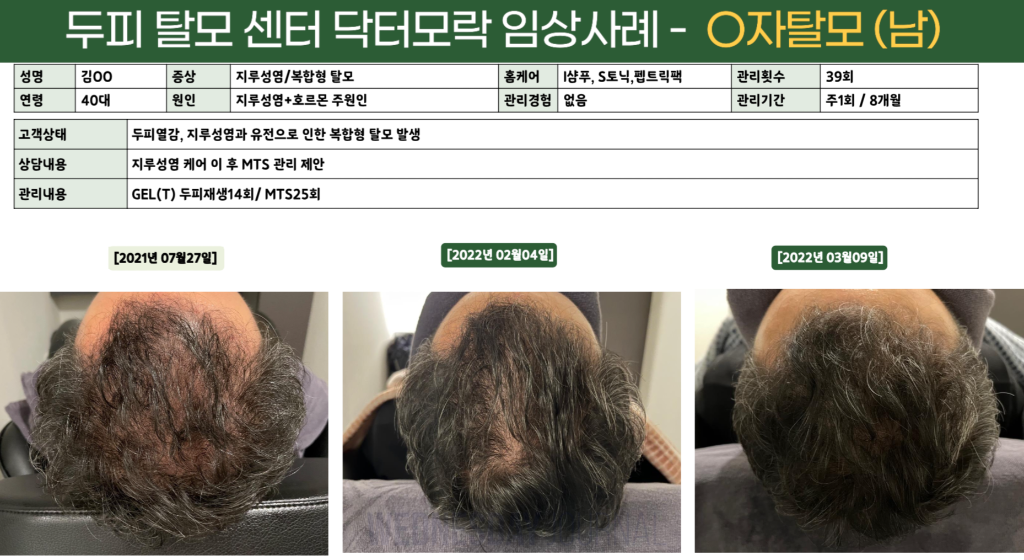 KakaoTalk_20240201_132152831.png