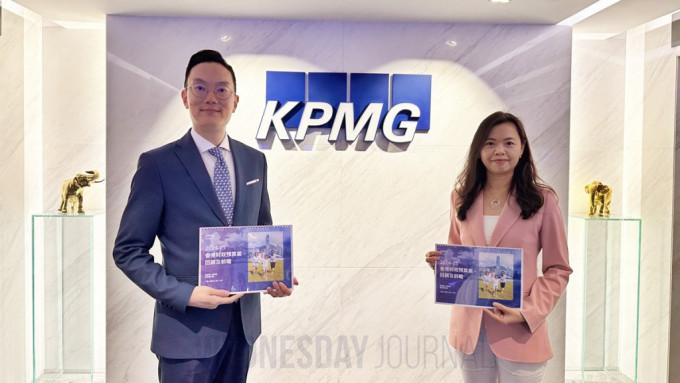 KPMG.jpg