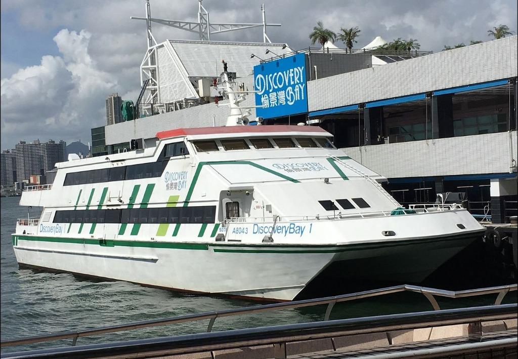 DB-FERRY.jpg