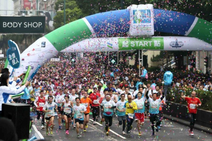 스탠다드 차터드 국제 마라톤 대회.jpg