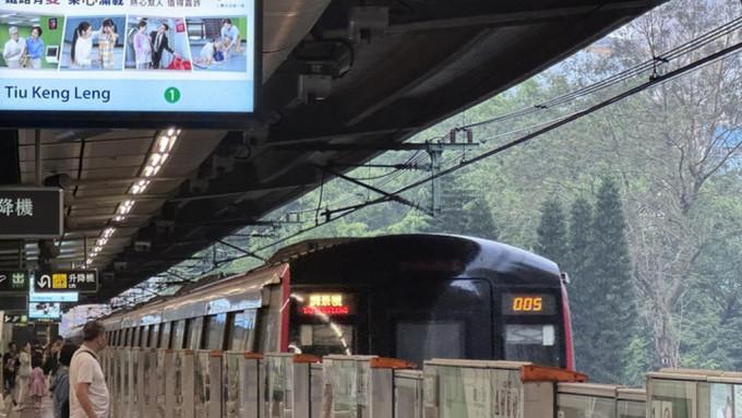 MTR.jpg