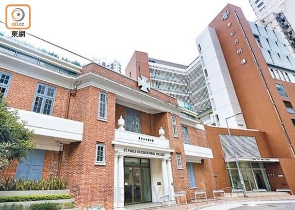 학비인상.jpg